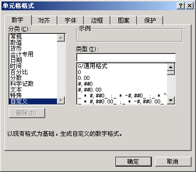 fd86b3d8880e3a31109d662379a7be1f.png