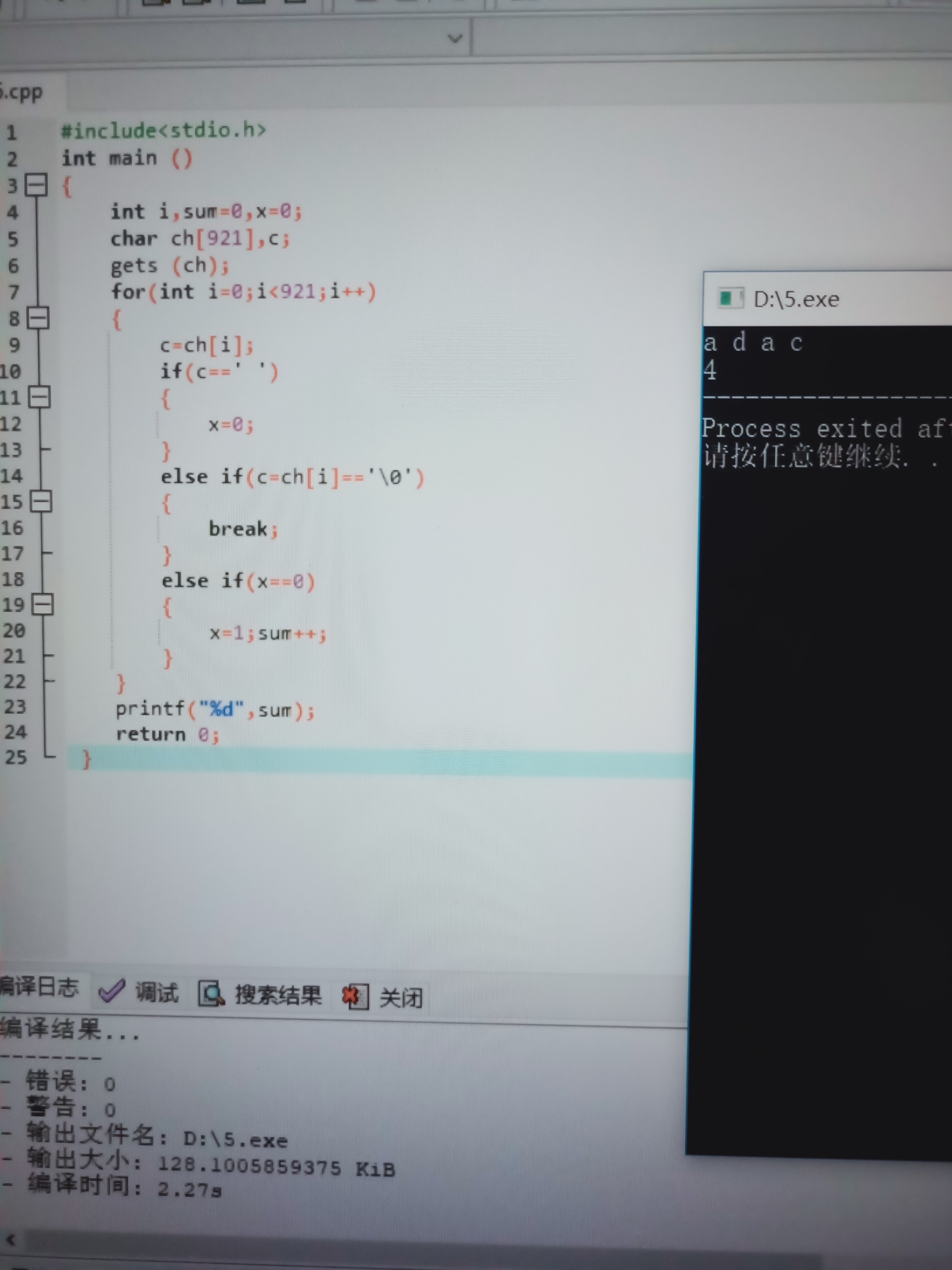 1581754-20190329164722482-786579548.jpg