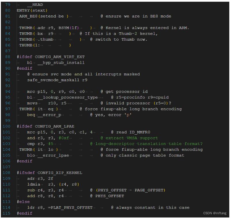 嵌入式Linux 内核启动过程详解（第一阶段：汇编语言部分）_嵌入式 linux 启动过程分析-CSDN博客