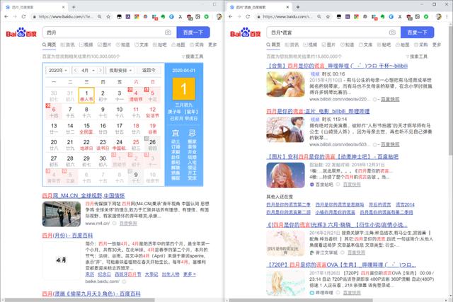 b86de0ed2ab954b518a2b90535082e14.png