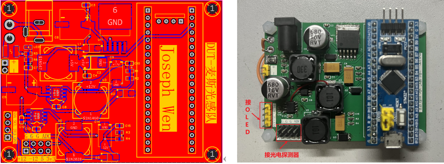 image-20230717114455462