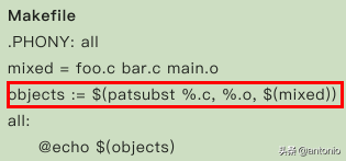 Makefile实战(1)(看完这3篇就足够了)