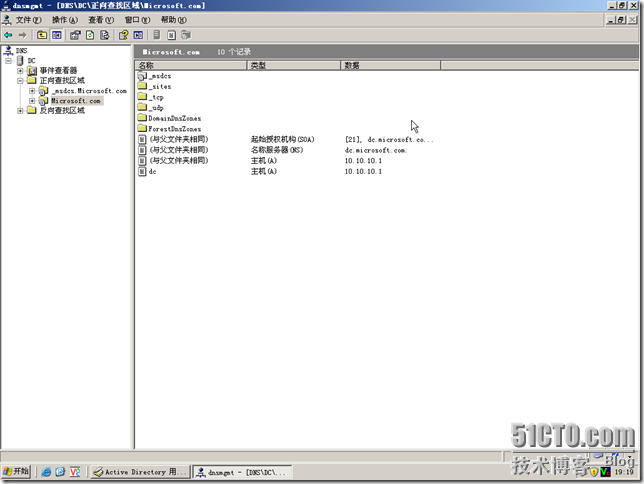 DC-BDC-065