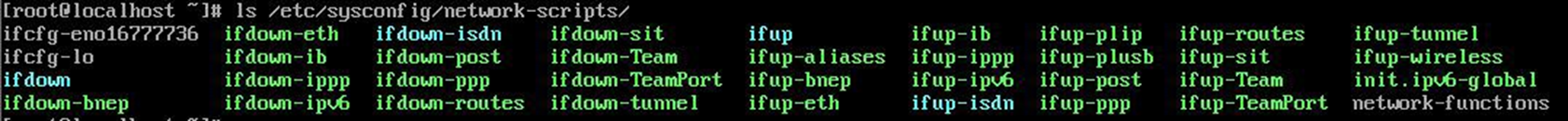 【配置网络和使用ssh服务】插图1 在这里插入图片描述