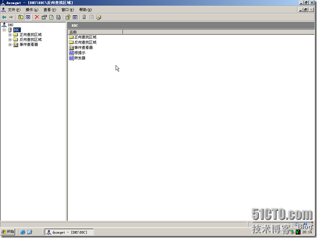 BDC-BDNS-144
