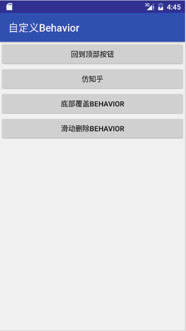 bd1e73d37f63bcb3f559669df51bc362.gif