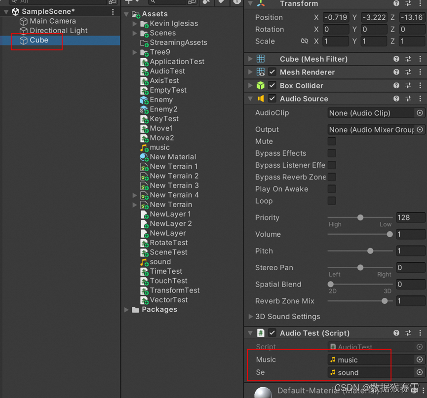 Unity3D入门基础知识汇总