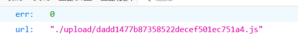 image-20230625215131200