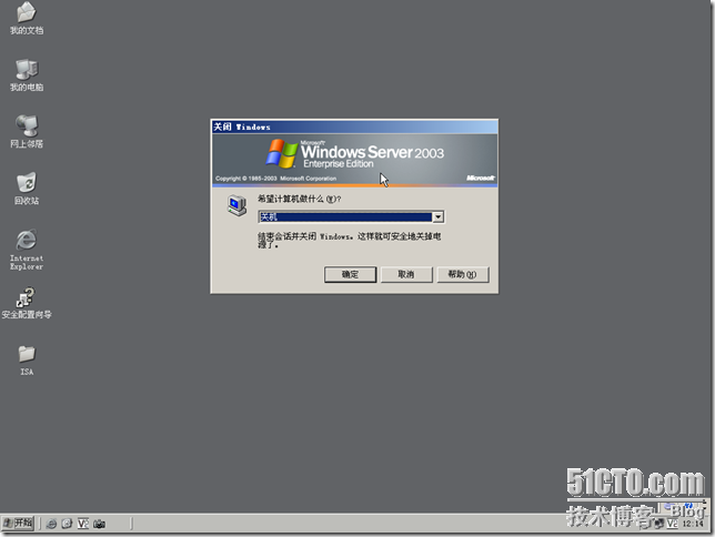 12.在Microsoft