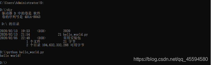 在这里插入图片描述 https://i-blog.csdnimg.cn/blog_migrate/06ade352d2614c13133b5cf460639392.png