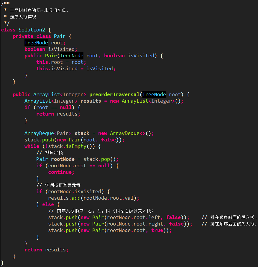 1135283-20170328220526436-1396868811.png