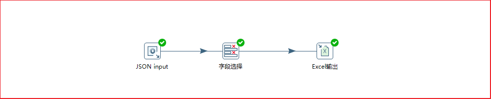1570416693317
