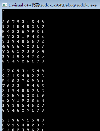 1216572-20170910182318444-1920403326.png