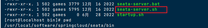image-20231210184818711