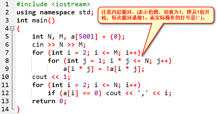 e491661e0d71fbf19e80428f7fcb0382.png