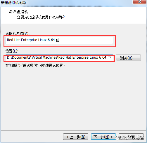 使用VM虚拟机安装配置Red Hat Enterprise Linux6.5 64位