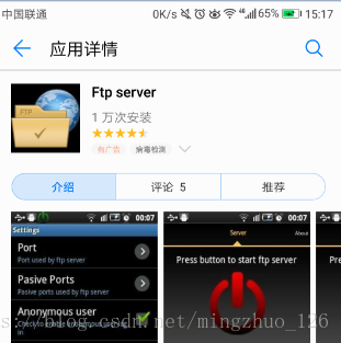这里写图片描述