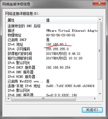 1154696-20170613091325962-2129132655.png