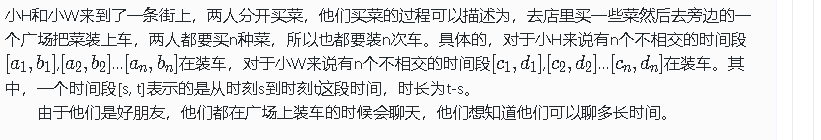 image-20210422154203642