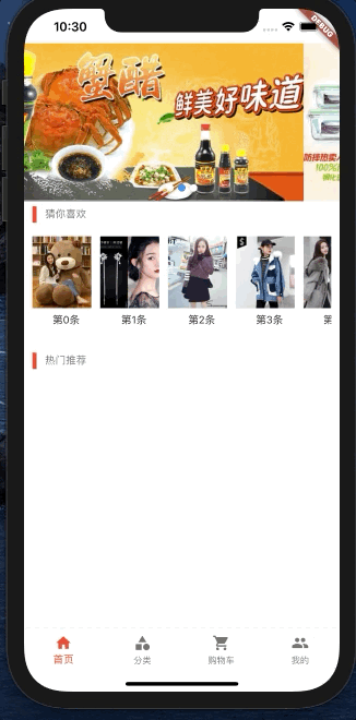 请添加图片描述