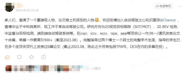 e7c9aec8f9bec9ed678597158c707d52.png