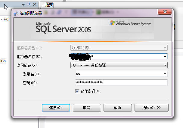 2011061623181980.jpg