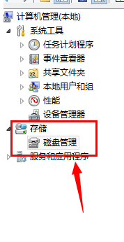 46a212e75670aeda00c9fbf5d4e03b37.png