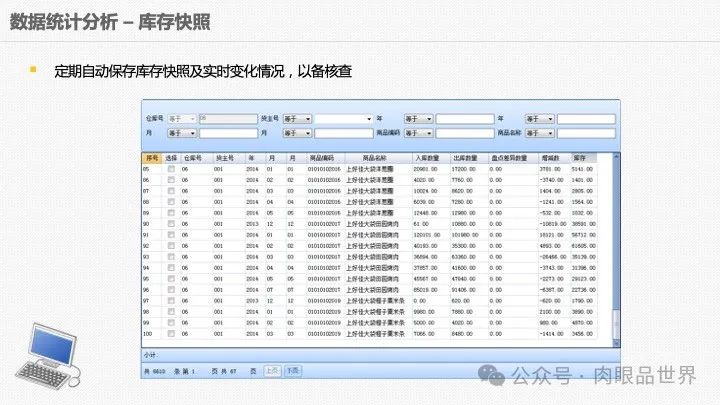 157a462ab8d6311b40c8321b4d74883d.jpeg