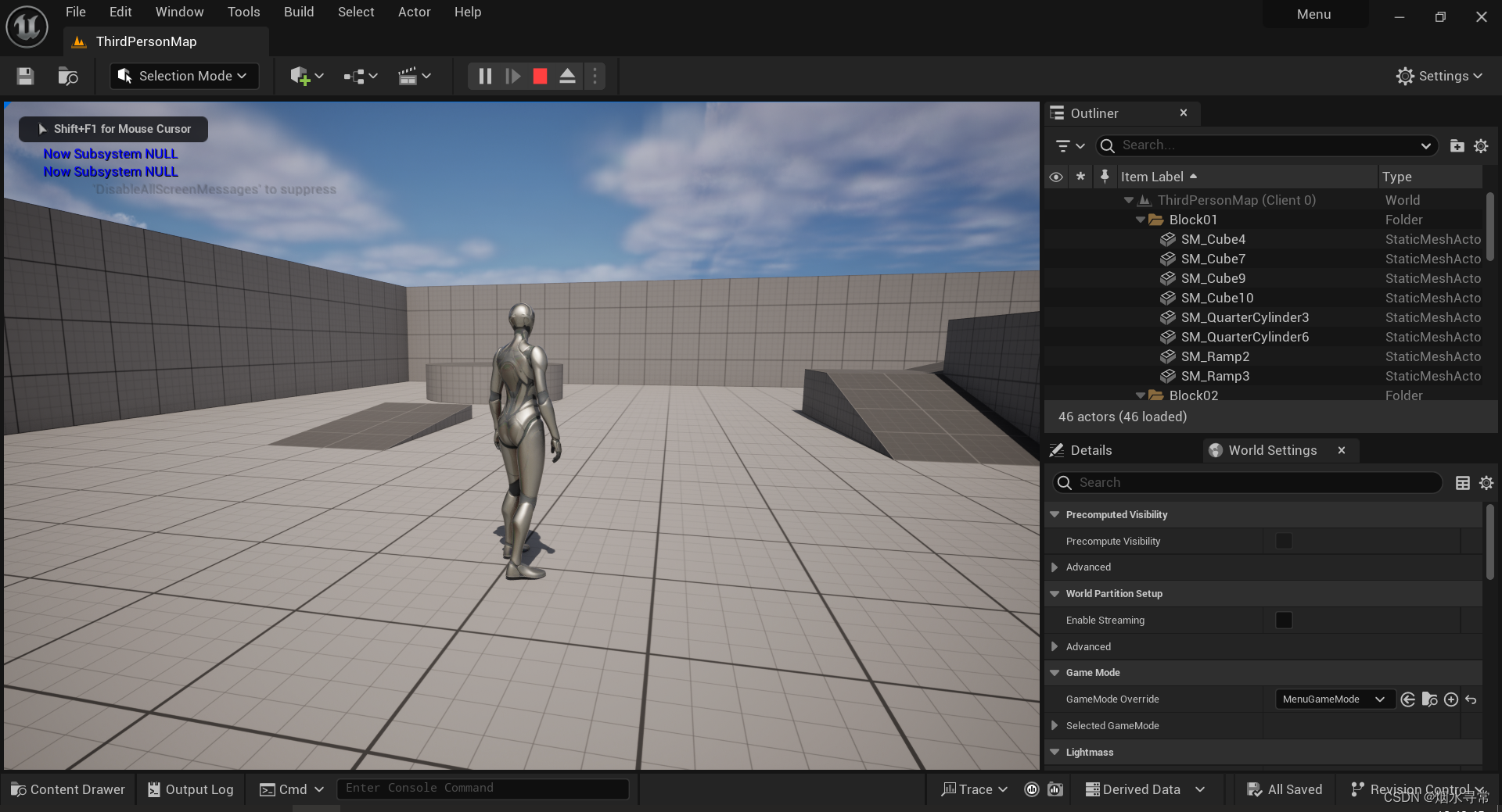 UE5 C++ TPS开发 学习记录(二)_ue engine online sub=xx-CSDN博客
