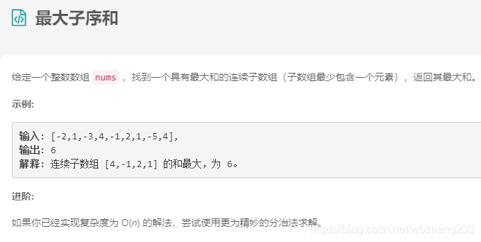 这里是引用