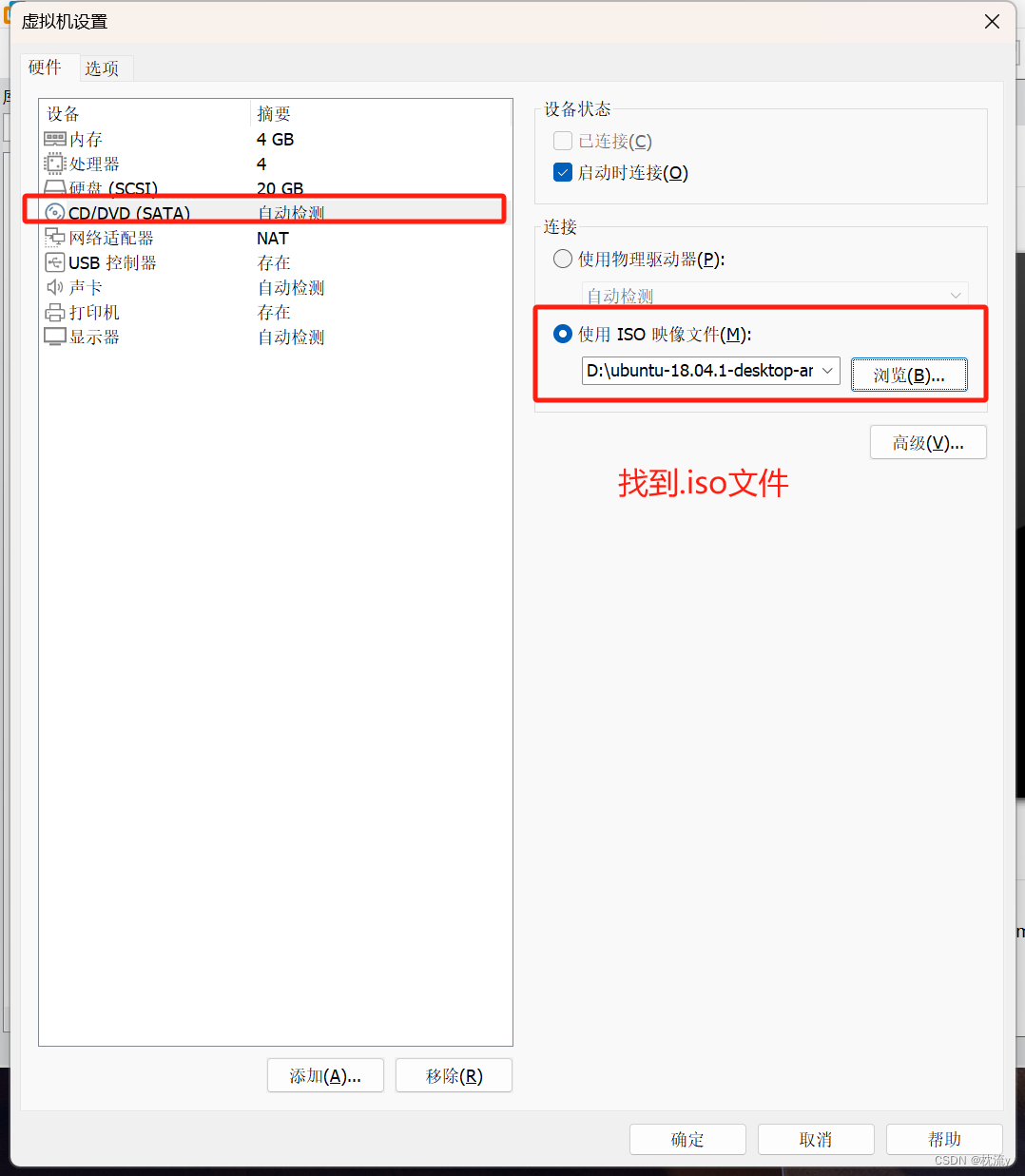 df9a17c68e8e48ceb6d59d0cb26fa9d4.png