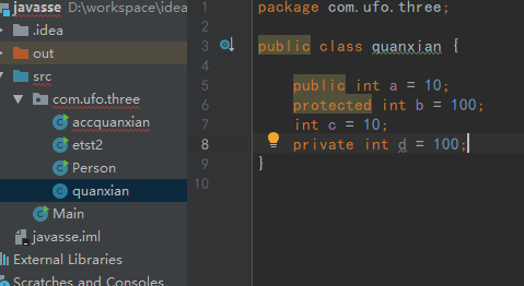 image-20200926224611317