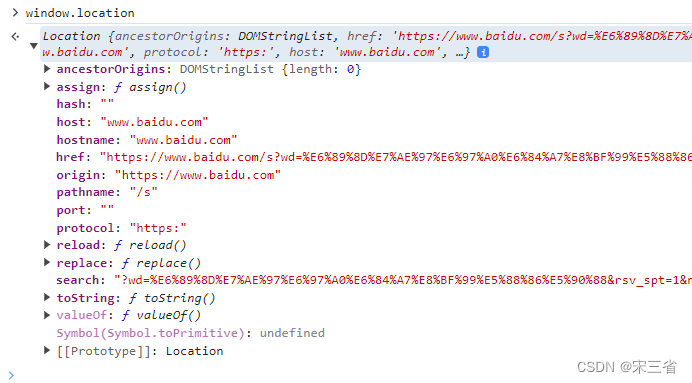 javaScript中操作Bom的《葵花宝典》,以及对window的了解_window instanceof window-CSDN博客