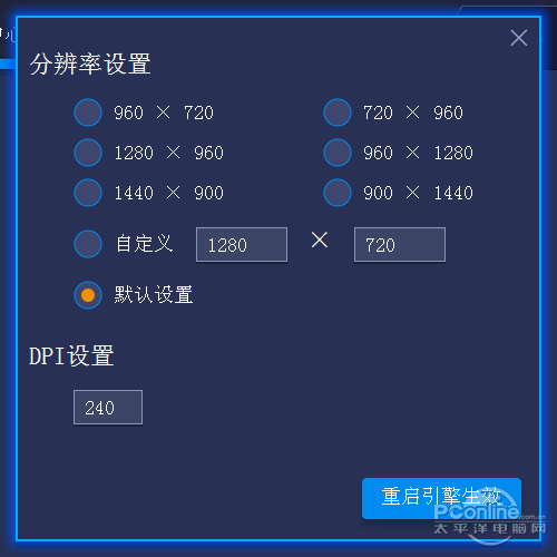 e0818d4ed3de6a54b52fa069e1dc9f76.png