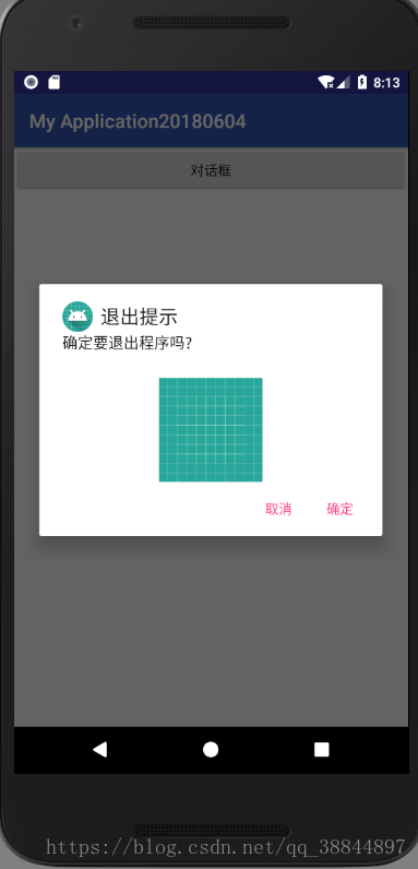 这里写图片描述