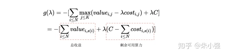 5fc1bdba93c561a4964b0549cb16133a.png