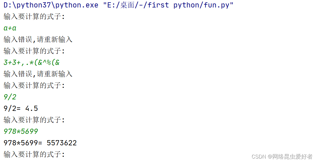 在这里插入图片描述 https://i-blog.csdnimg.cn/blog_migrate/06d28bf2be91defe16a515b3a8f86c12.png#pic_center