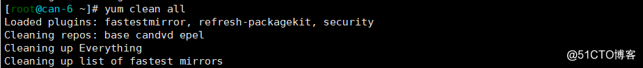 在linux下安装软件