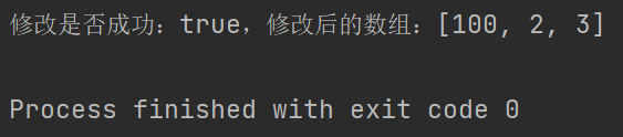 image-20230705105828024