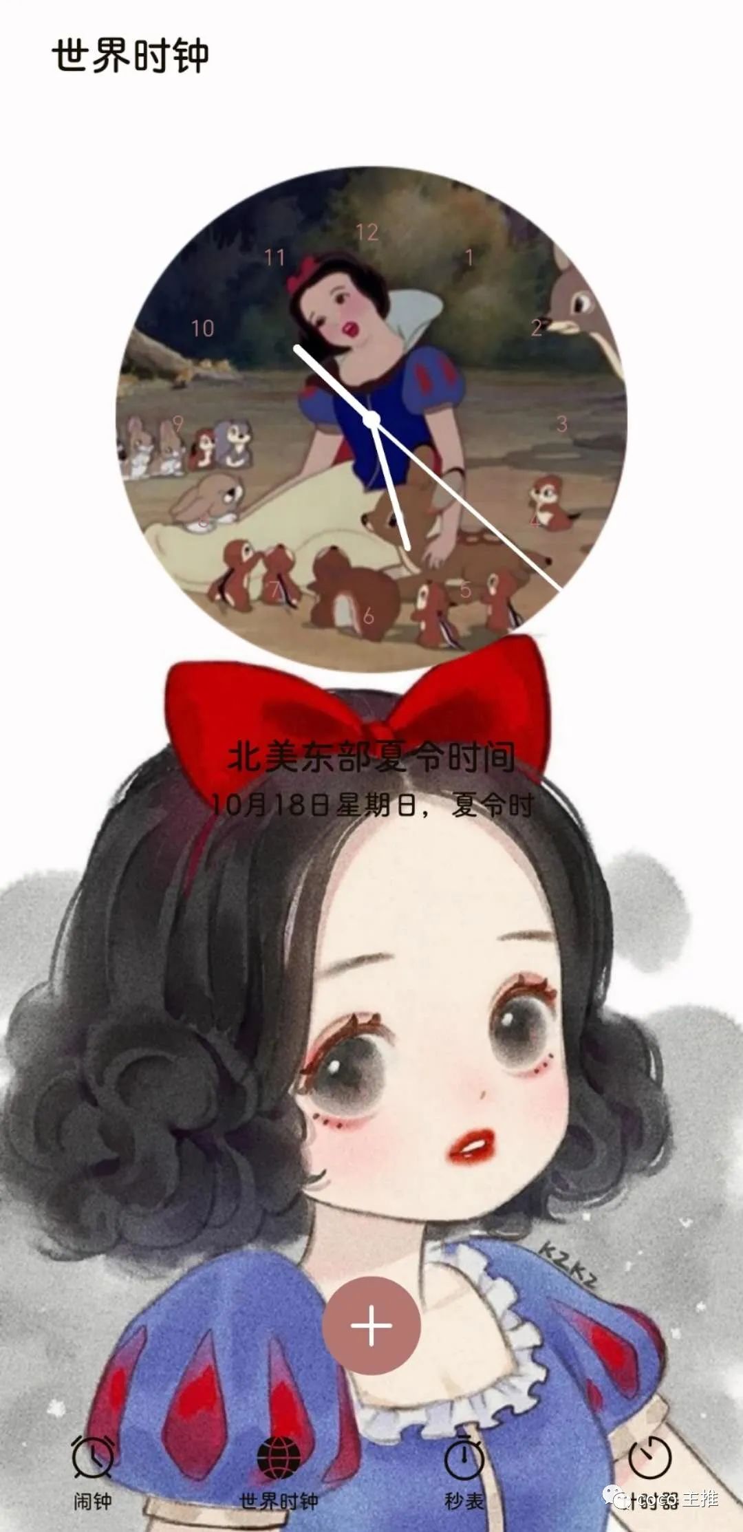 7c68dc277207b80a3c3da7e8f56c4352.png