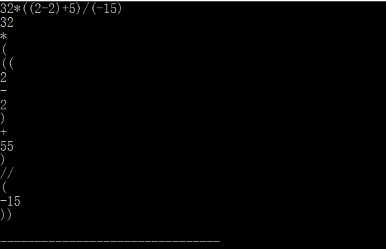 1235979-20171126192202515-764215110.png
