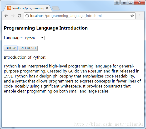 JavaScript介绍