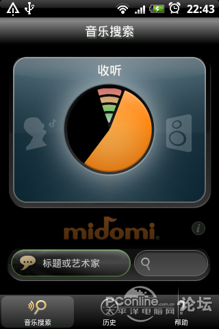 点击查看原图 点击查看原图