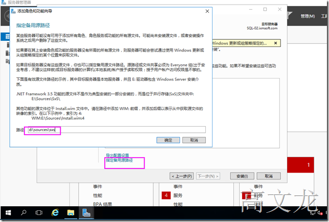 clip_image001[100]