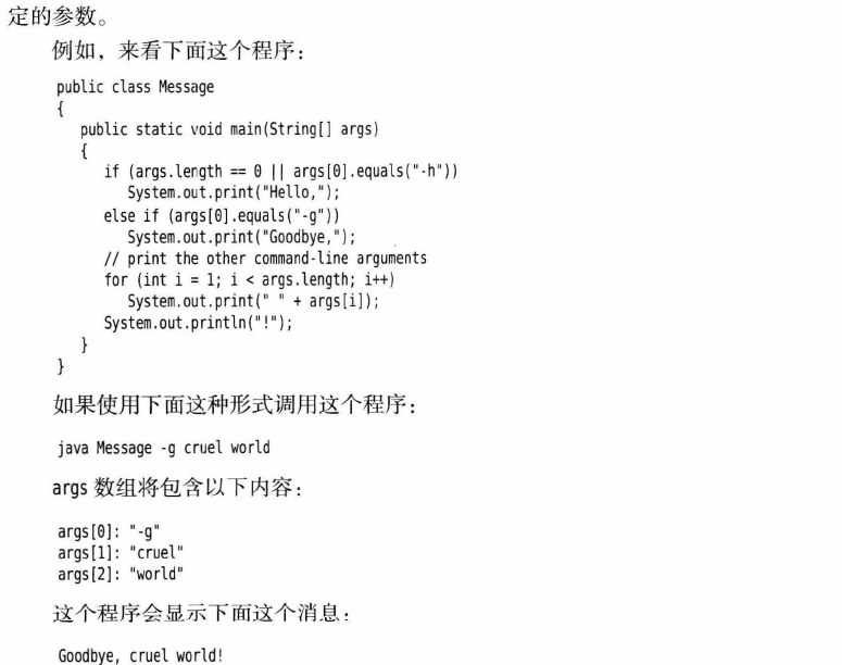 image-20230113142653731