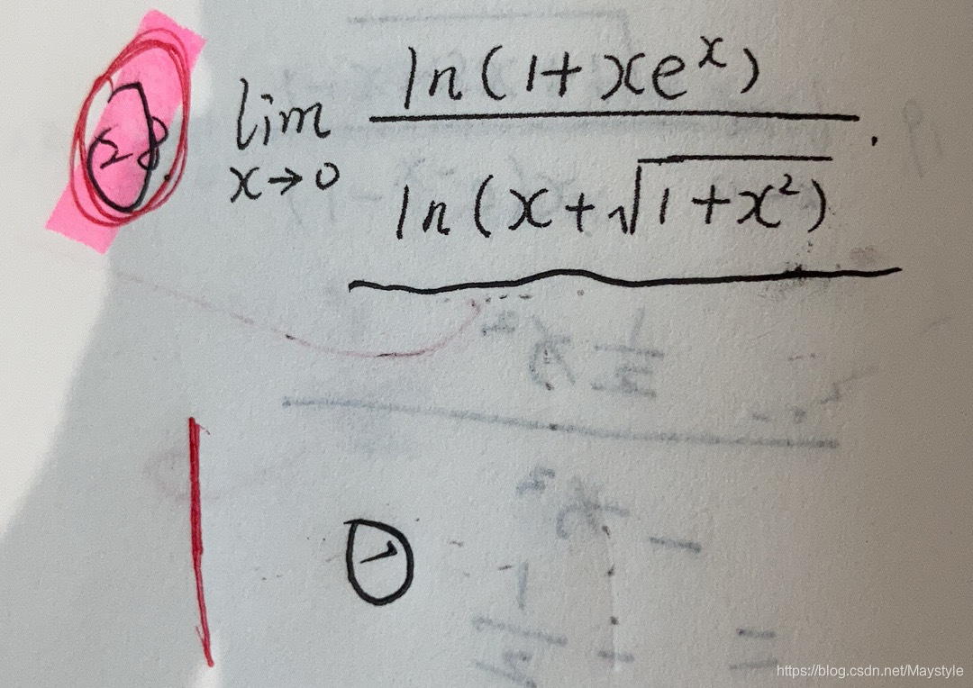 请添加图片描述