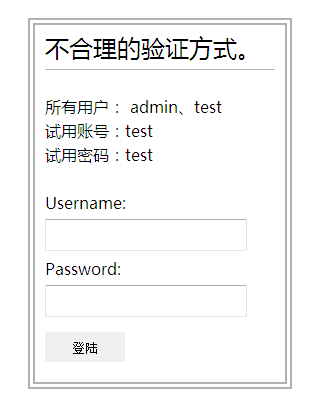 906866-20180627114538560-1036853512.png