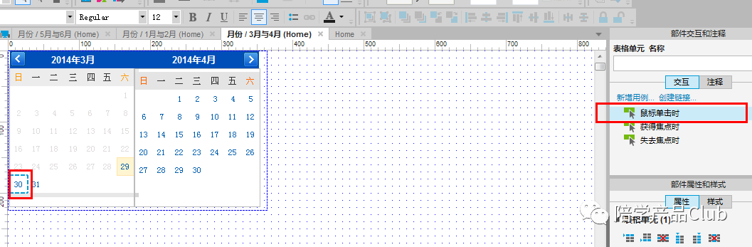 872c99dae12e5e914624ecc3313165fe.png