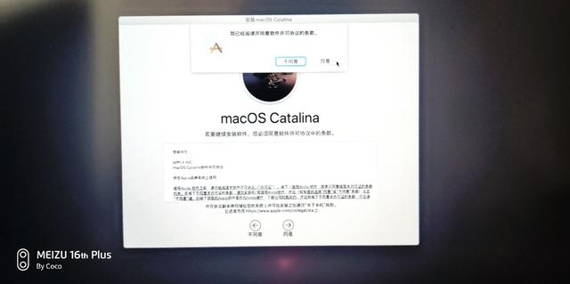 0e514c69c2c8f50dcff55edce7171a1c.png